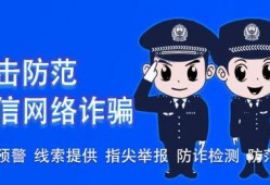 欠债逃跑爆料视频大全下载,追踪逃债者的惊心动魄瞬间