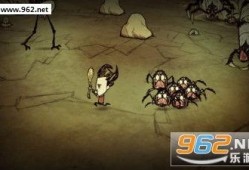 饥荒最新版本爆料