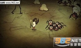 饥荒最新版本爆料