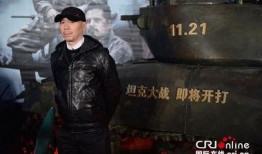 狂怒 在线观看,燃烧战场，热血激战