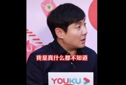 娱乐吃瓜小奖是真的吗,真相还是炒作？