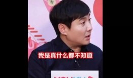 娱乐吃瓜小奖是真的吗,真相还是炒作？