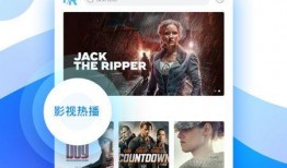 散兵图片爆料视频下载网站,热门下载网站大盘点