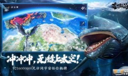 妄想山海官方最新爆料群,官方最新爆料群深度解析