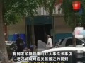 网友爆料烧烤店视频大全,美味诱惑与卫生隐患并存