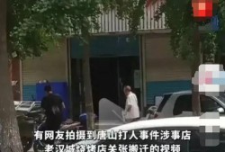 网友爆料烧烤店视频大全,美味诱惑与卫生隐患并存