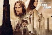 指环王2手机在线观看,双塔奇兵手机在线观影指南