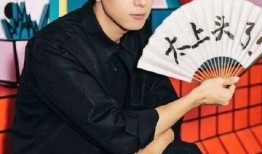 娱乐吃瓜君李现,从“吃瓜群众”到娱乐焦点，他的蜕变之路