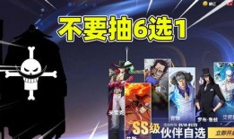 热血航线今日爆料,揭秘航线背后的热血传奇