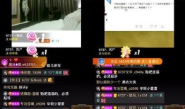 魏县最新事件爆料视频播放