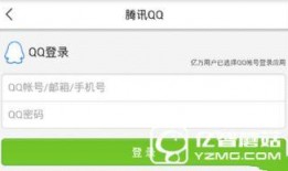 今日头条爆料怎么搜索,nn【今日头条独家】揭秘爆料背后的真相，深度解析热门事件！