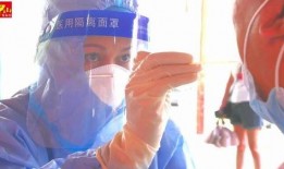 烟台阿姨爆料视频最新一期