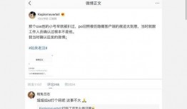 娱乐圈吃瓜帖子大全,吃瓜帖子大全深度解读