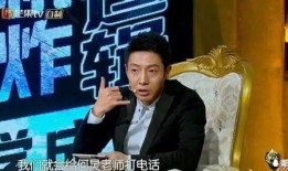 撒贝宁爆料婚后生活视频,甜蜜瞬间曝光，幸福指数爆表