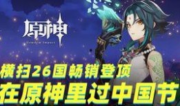 七怪神装全部爆料视频,揭秘全部爆料视频中的神秘力量与传奇故事