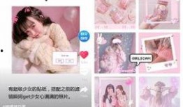 抖音网红吃瓜免费下载软件大全,免费下载软件大全揭秘