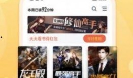 爆料新闻小说下载,独家爆料，热门小说下载内幕大公开