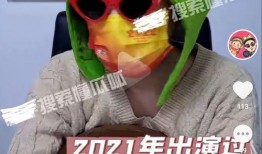 娱乐吃瓜男艺人隐婚,娱乐圈的神秘面纱