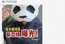 刘大锤最新爆料音乐顶流,音乐顶流背后的惊人真相