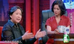 方芳爆料娱乐圈,方芳爆料揭露惊人内幕