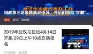 新闻爆料的特点包括哪些,揭秘其特点与传播规律