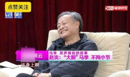 相声演员爆料视频,爆料视频背后的惊人真相