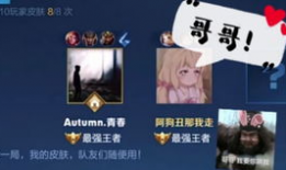 幽冥之眼爆料视频大全在线观看,揭秘神秘现象背后的真相