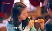 爆料高甜花絮素材视频在线观看,独家花絮视频带你领略高甜幕后风采