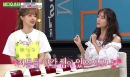 男爱豆爆料名单最新