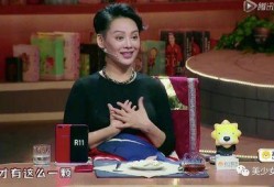 娱乐圈大爆料爽文女主,爽文女主的逆袭之路
