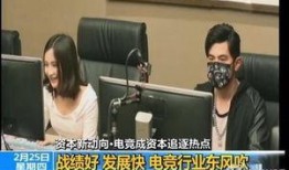 普宁网友爆料新闻事件视频,最新新闻事件视频引发热议