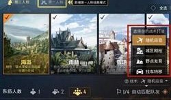 精英最新版本爆料大全下载,深度解析全新功能与升级亮点