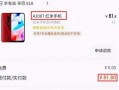 cxm和辛巴最新爆料,揭秘娱乐圈幕后真相