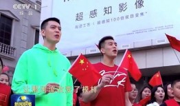 新爆料最新消息新闻联播,揭秘重大事件背后真相