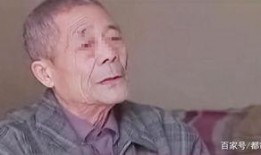 老实老头爆料视频播放大全,揭秘生活百态