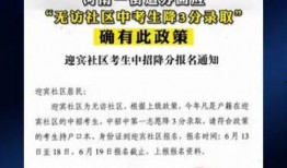 社会类新闻爆料有哪些,最新爆料事件深度解析