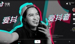 如何找爆料博主呢抖音视频,如何轻松找到爆料博主？