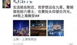 杭州爆料江苏完整视频,完整视频揭露惊人真相