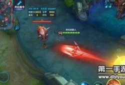 阿轲皮肤爆料最新版下载