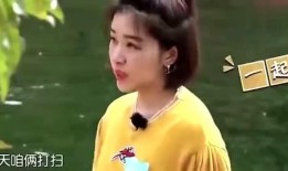 娱乐圈爆料郭导的女明星,揭秘娱乐圈幕后风云