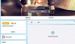 娱乐八卦爆料微博是什么,微博爆料背后的真相