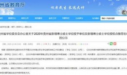 继科事件爆料最新消息,揭秘背后惊人真相