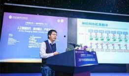 中华女子学院爆料视频,揭秘校园内幕