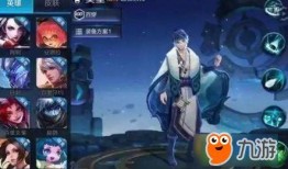 小无王者爆料最新消息是什么,揭秘神秘新功能与重大更新！