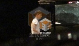 搜狐娱乐爆料平台,明星幕后故事大揭秘！