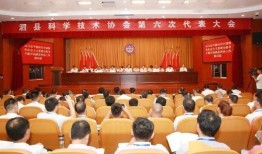 泗县新闻爆料,聚焦民生热点，揭示社会现象