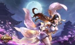 露娜典藏皮肤最新爆料视频,全新爆料视频大揭秘