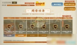 cf最新传说活动爆料