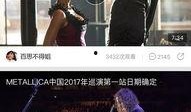 爆点爆料视频大全最新版