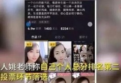 爆料阿朱老师视频大全最新,精彩内容抢先看